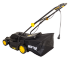 Газонокосилка электрическая Huter ELM-1600T