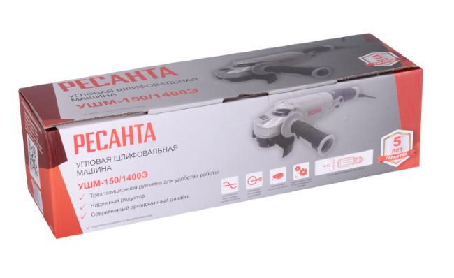 Углошлифовальная машина УШМ-150/1400Э Ресанта (болгарка)