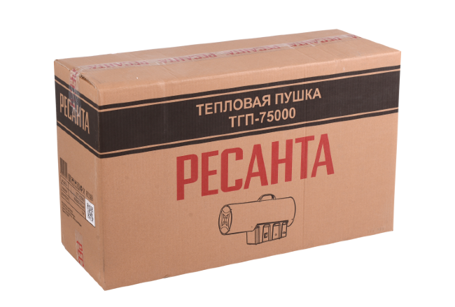 Тепловая газовая пушка ТГП-75000 Ресанта Тепловая газовая пушка ТГП-75000 Ресанта