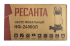 Фекальный насос Ресанта НФ-24000Л