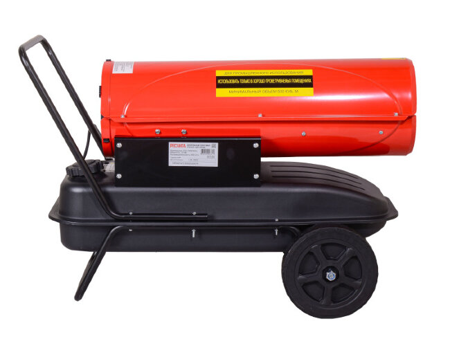 Тепловая дизельная пушка Ресанта ТДП-20АКД Тепловая дизельная пушка Ресанта ТДП-20АКД