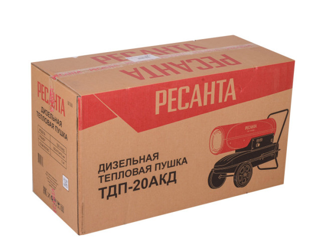 Тепловая дизельная пушка Ресанта ТДП-20АКД Тепловая дизельная пушка Ресанта ТДП-20АКД