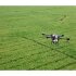 Квадрокоптер DJI Agras T16
