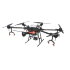 Квадрокоптер DJI Agras T16