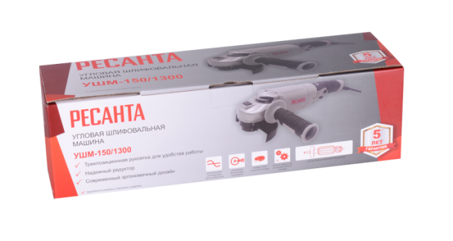 Углошлифовальная машина УШМ-150/1300 Ресанта (болгарка)