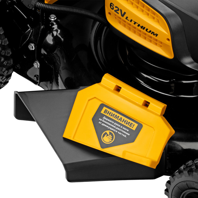 Газонокосилка аккумуляторная бесщет., RLMS560-62, привод, 560 мм, Li-ion, 62В Denzel