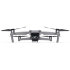 Квадрокоптер DJI Mavic Air 2