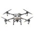 Квадрокоптер DJI Agras T10