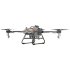 Квадрокоптер DJI Agras T10