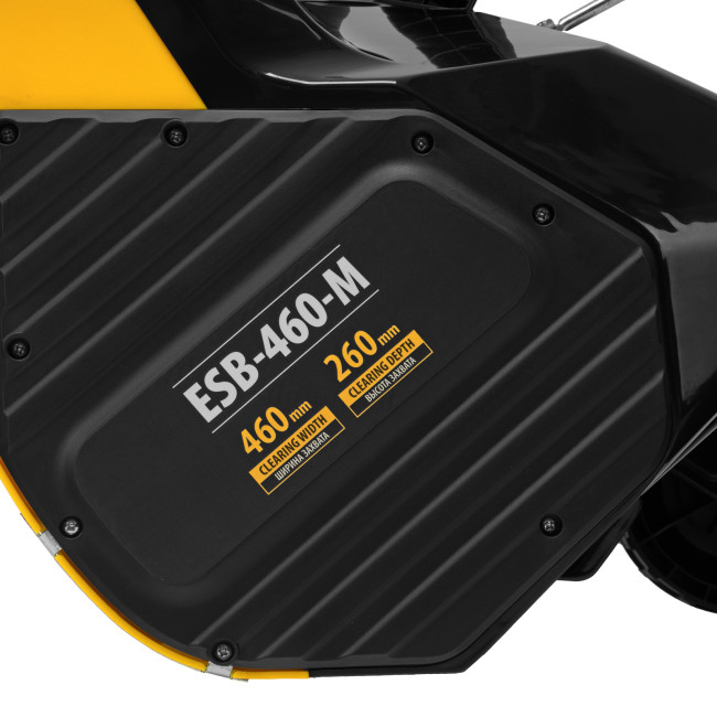 Электрическая снегоуборочная машина ESB-460-M, 1.8 кВт, металлический шнек, LED фара Denzel Электрическая снегоуборочная машина ESB-460-M, 1.8 кВт, металлический шнек, LED фара Denzel