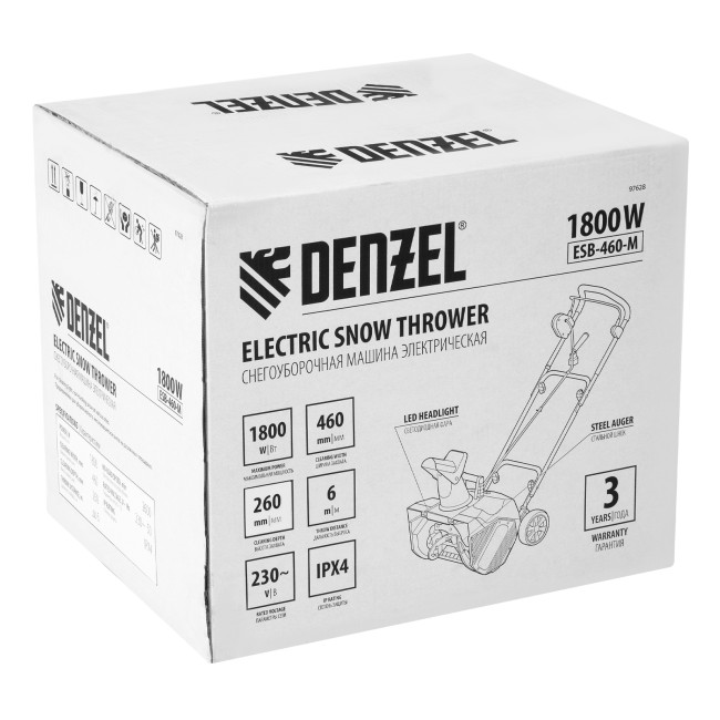 Электрическая снегоуборочная машина ESB-460-M, 1.8 кВт, металлический шнек, LED фара Denzel Электрическая снегоуборочная машина ESB-460-M, 1.8 кВт, металлический шнек, LED фара Denzel