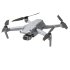Квадрокоптер DJI Air 2S