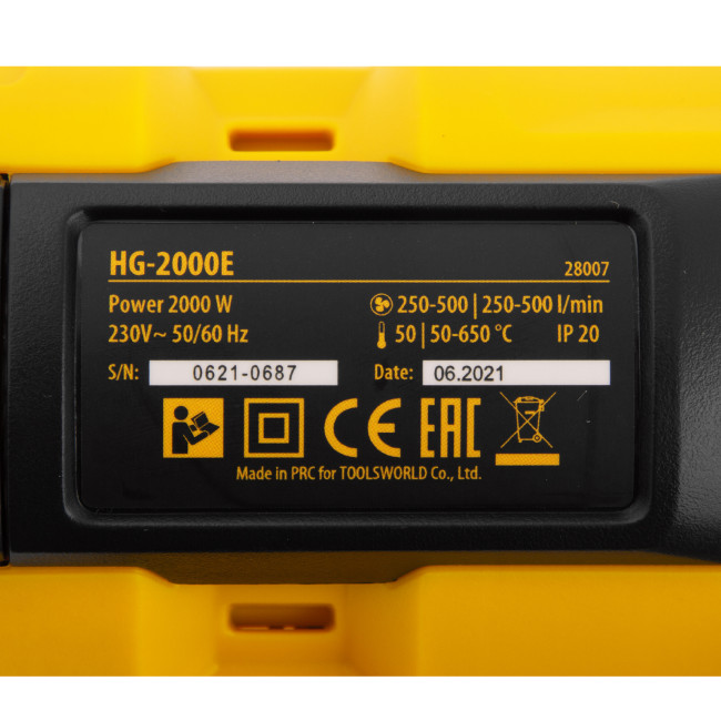 Фен технический HG-2000E, 2000 Вт, 2 режима, LCD дисплей Denzel Фен технический HG-2000E, 2000 Вт, 2 режима, LCD дисплей Denzel