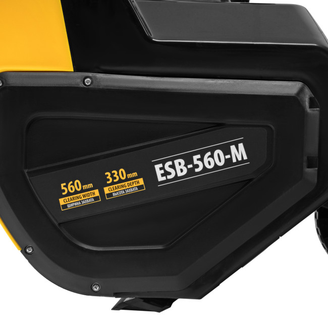 Электрическая снегоуборочная машина ESB-560-M, 2,5 кВт, металлический шнек, LED фара Denzel Электрическая снегоуборочная машина ESB-560-M, 2,5 кВт, металлический шнек, LED фара Denzel