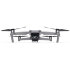 Квадрокоптер DJI Mavic Air 2 Fly More Combo