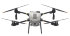 Квадрокоптер DJI Agras T25