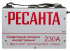 Сварочный аппарат РЕСАНТА САИ-230 АД (аргонодуговой)