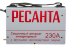 Сварочный аппарат РЕСАНТА САИ-230 АД (аргонодуговой)