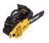 Бензопила HUTER BS-25