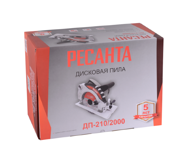 Дисковая пила ДП-210/2000 Ресанта