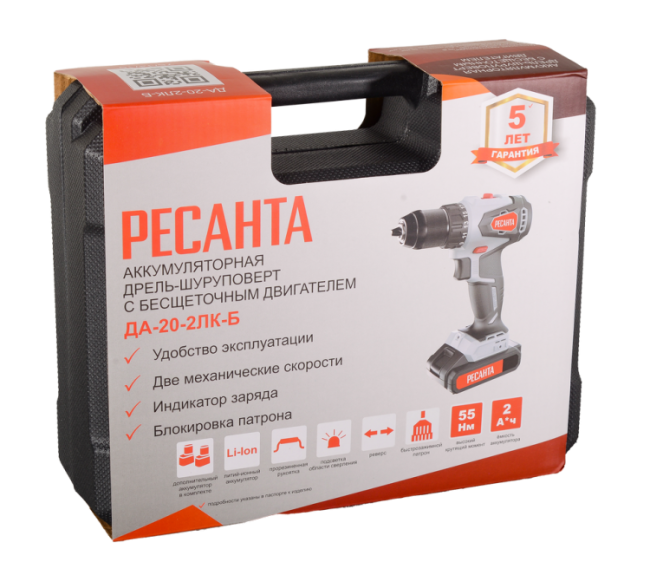 Дрель-шуруповерт аккумуляторная Ресанта ДА-20-2ЛК-Б (2,0 А/ч) (бесщеточный двигатель)