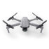 Квадрокоптер DJI Mavic Air 2 Fly More Combo + Smart Controller