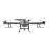 Комплект квадрокоптер DJI Agras T30 + 4 АКБ + ЗУ