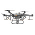 Комплект квадрокоптер DJI Agras T30 + 4 АКБ + ЗУ