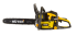 Бензопила HUTER BS-45М