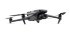 Квадрокоптер DJI Mavic 3 Classic