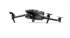 Квадрокоптер DJI Mavic 3 Classic