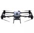 Квадрокоптер DJI Agras T50
