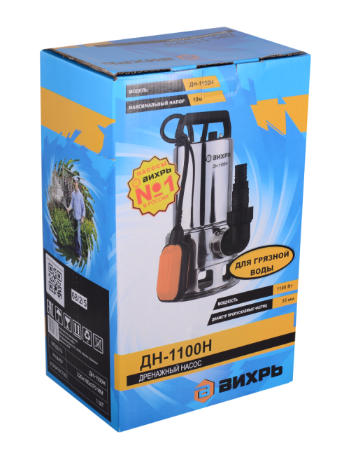 Дренажный насос ВИХРЬ ДН-1100Н