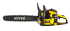 Бензопила HUTER BS-52