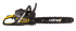 Бензопила HUTER BS-52