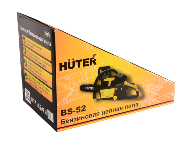 Бензопила HUTER BS-52