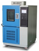 Климатическая камера тепла-холода (КТХ) SGT-225 HC (ТИП D)