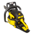Бензопила HUTER BS-45