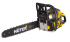 Бензопила HUTER BS-45