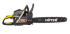 Бензопила HUTER BS-45