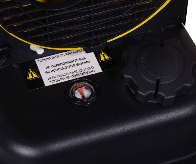 Тепловая дизельная пушка Eurolux ТДП-EU-20000 Тепловая дизельная пушка Eurolux ТДП-EU-20000