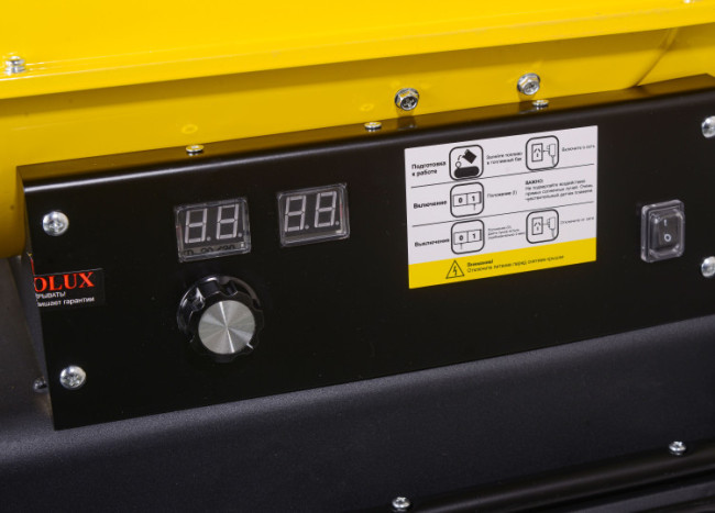 Тепловая дизельная пушка Eurolux ТДП-EU-20000 Тепловая дизельная пушка Eurolux ТДП-EU-20000