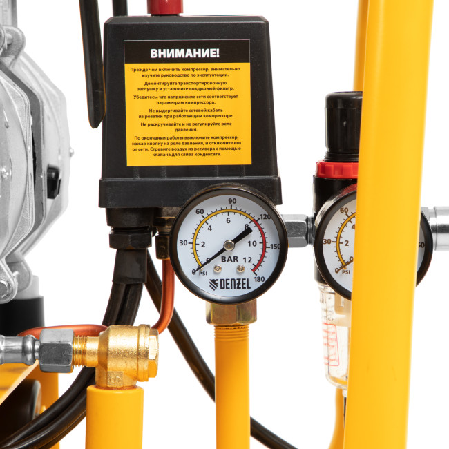 Компрессор безмасляный, малошумный DLS 2200/50, 2200 Вт, 2x1100, 50 л, 380 л/мин Denzel Компрессор безмасляный, малошумный DLS 2200/50, 2200 Вт, 2x1100, 50 л, 380 л/мин Denzel