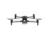 Квадрокоптер с тепловизором DJI Matrice 30T