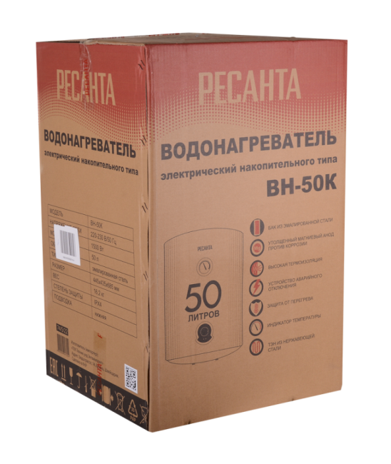 Водонагреватель накопительный круглый ВН-50К Водонагреватель накопительный круглый ВН-50К