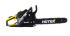 Бензопила HUTER BS-40