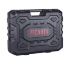 Перфоратор Ресанта П-40-1600КМ SDS-Max