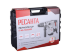 Перфоратор Ресанта П-40-1600КМ SDS-Max