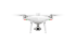 Квадрокоптер DJI Phantom 4 RTK