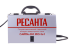 Сварочный аппарат РЕСАНТА САИПА-200